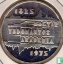 Hongrie 200 forint 1975 (BE) "150th anniversary Hungarian academy of science" - Image 2