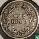 United States 1 dime 1898 (without letter) - Image 2