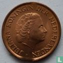 Nederland 5 cent 1980 (misslag) - Afbeelding 2