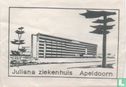 Juliana Ziekenhuis Apeldoorn - Afbeelding 1