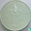 Hongrie 500 forint 1984 "Winter Olympics in Sarajevo" - Image 1