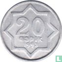 Azerbaijan 20 qapik 1993 (aluminum -  small i) - Image 1
