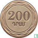 Armenia 200 dram 2014 "Platanus orientalis" - Image 2