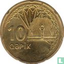 Azerbaijan 10 qapik ND (2006) - Image 1