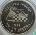 Armenien 100 Dram 1996 (PP - Kupfer-Nickel) "32nd Chess Olympiad in Yerevan - Logo" - Bild 2