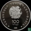 Armenië 100 dram 1996 (PROOF - zilver) "32nd Chess Olympiad in Yerevan - Logo" - Afbeelding 1