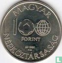 Hongrie 100 forint 1985 "1986 Football World Cup in Mexico - Native Mexican artifacts" - Image 1