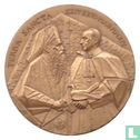 Vatican Medallic Issue 2014 ( Pope Francis Pilgrimage to the Holy Land  24 - 26 May 2014 ) - Bild 2