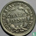 Vereinigte Staaten ½ Dime 1853 (mit Pfeilen - ohne Buchstabe) - Bild 2