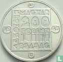 Ungarn 200 Forint 1985 "Wildcat" - Bild 1