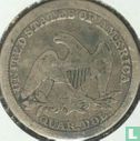 États-Unis ¼ dollar 1854 (sans lettre) - Image 2