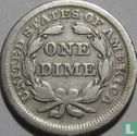 United States 1 dime 1853 (with arrows - without letter) - Image 2