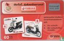 Yamaha Scooters - Afbeelding 1