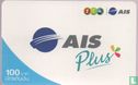 AIS Plus - Image 1