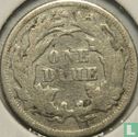 États-Unis 1 dime 1873 (avec flèches - sans lettre) - Image 2