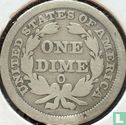 United States 1 dime 1857 (O) - Image 2