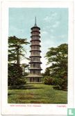 Kew Gardens, The Pagoda - Bild 1