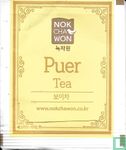 Puer - Image 2