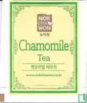 Chamomile Tea  - Image 2