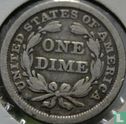 United States 1 dime 1849 (without letter) - Image 2
