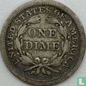 United States 1 dime 1852 (without letter) - Image 2