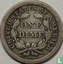 United States 1 dime 1845 (without letter) - Image 2