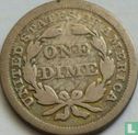 United States 1 dime 1855 - Image 2