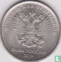 Rusland 1 roebel 2019 - Afbeelding 1