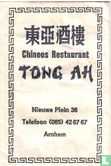 Chinees Restaurant Tong Ah - Image 1