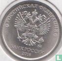 Rusland 1 roebel 2016 - Afbeelding 1