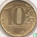 Russie 10 roubles 2016 - Image 2