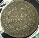 États-Unis ½ dime 1837 (Seated Liberty - petite date) - Image 2