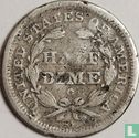 United States ½ dime 1840 (O - type 2) - Image 2
