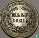 Vereinigte Staaten ½ Dime 1838 (ohne Buchstabe - Typ 1) - Bild 2