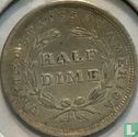 États-Unis ½ dime 1837 (Seated Liberty - grande date) - Image 2