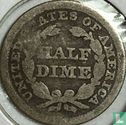 United States ½ dime 1843 - Image 2