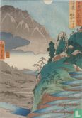 Shinano, 1853 - Afbeelding 1