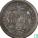 États-Unis ½ dime 1858 (sans lettre - type 3) - Image 2