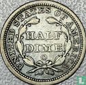 United States ½ dime 1857 (O) - Image 2