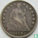 United States ½ dime 1858 (without letter - type 2) - Image 1