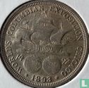 États-Unis ½ dollar 1893 "Columbian Exposition" - Image 1