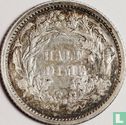 États-Unis ½ dime 1861 - Image 2