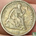 États-Unis ½ dime 1860 (O) - Image 1