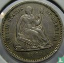 United States ½ dime 1862 - Image 1