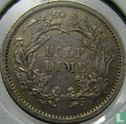 United States ½ dime 1862 - Image 2