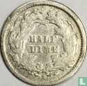 États-Unis ½ dime 1863 (S) - Image 2