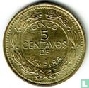 Honduras 5 centavos 2006 - Image 2