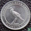Turkey 1 kurus 2020 "African darter bird" - Image 2