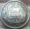 États-Unis ½ dime 1864 (sans lettre) - Image 2