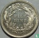 États-Unis ½ dime 1873 (S) - Image 2